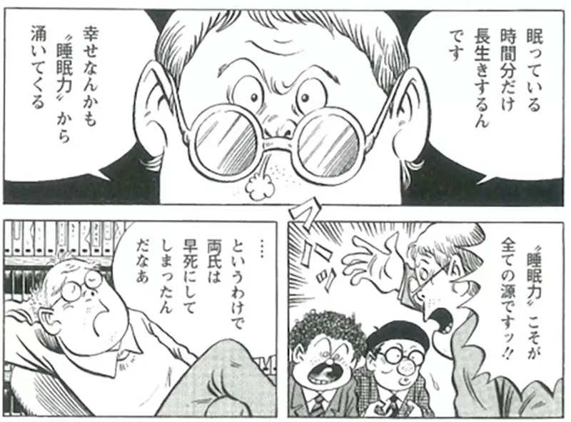 我的世界基岩版【】下载