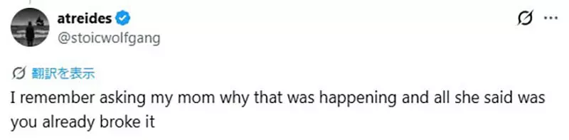 我的世界基岩版【】下载