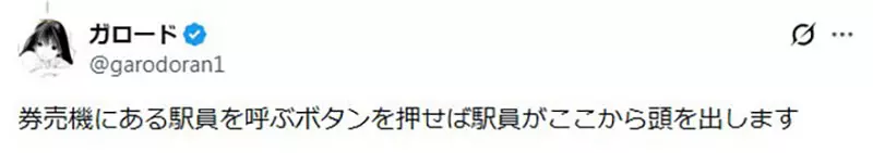 我的世界基岩版【】下载