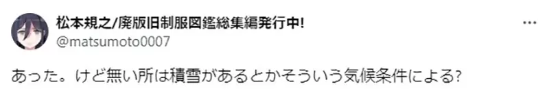 我的世界基岩版【】下载 我的世界基岩版【】下载