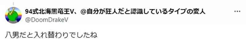 我的世界基岩版【】下载