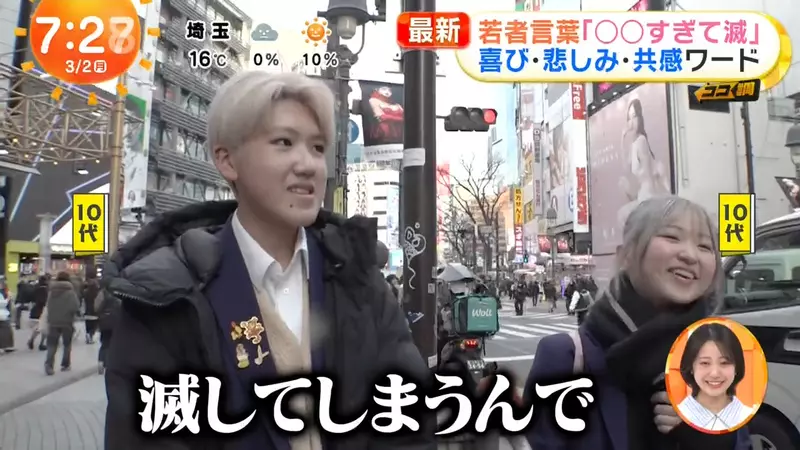 我的世界基岩版【】下载