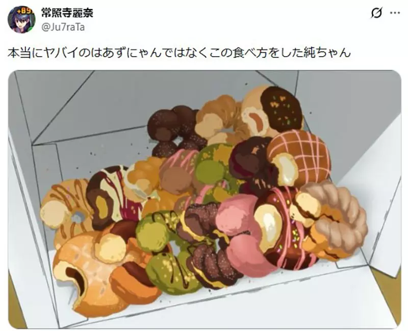 我的世界基岩版【】下载