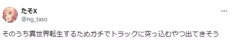 我的世界基岩版【】下载