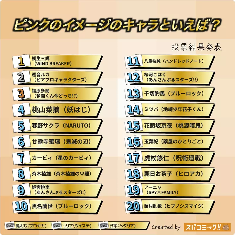 我的世界基岩版【】下载