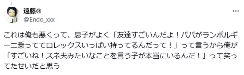 我的世界基岩版【】下载