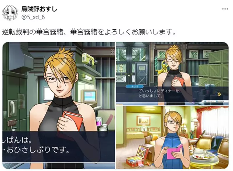 我的世界基岩版【】下载