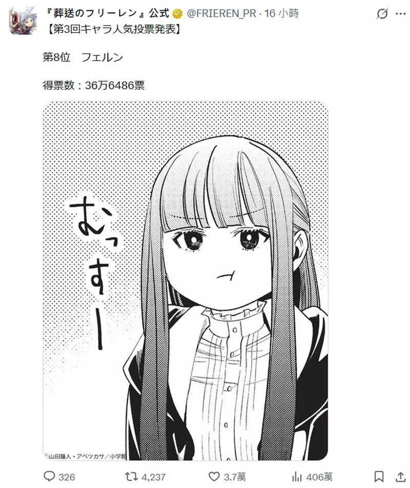 我的世界基岩版【】下载