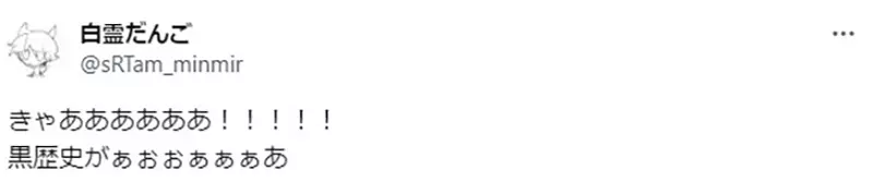 我的世界基岩版【】下载