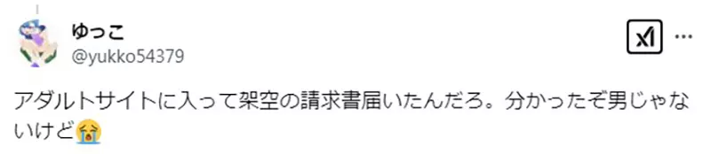 我的世界基岩版【】下载