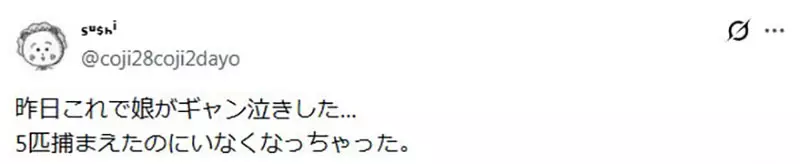 我的世界基岩版【】下载