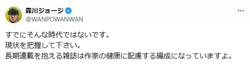 我的世界基岩版【】下载