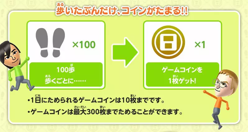 我的世界基岩版【】下载