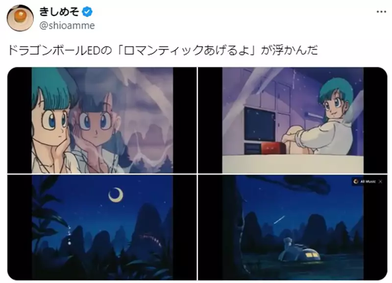 我的世界基岩版【】下载