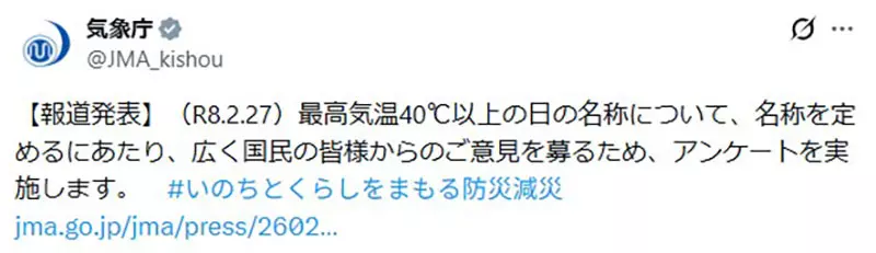 我的世界基岩版【】下载