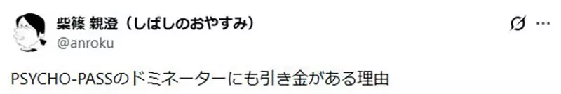 我的世界基岩版【】下载