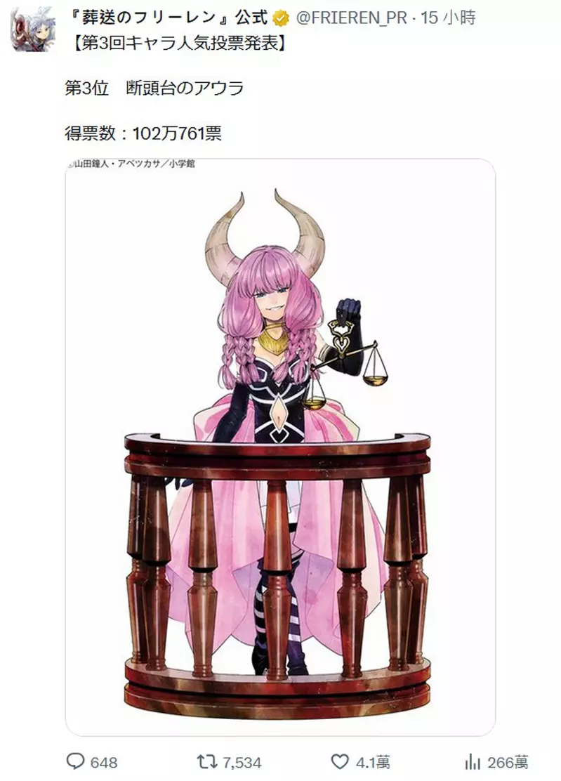 我的世界基岩版【】下载