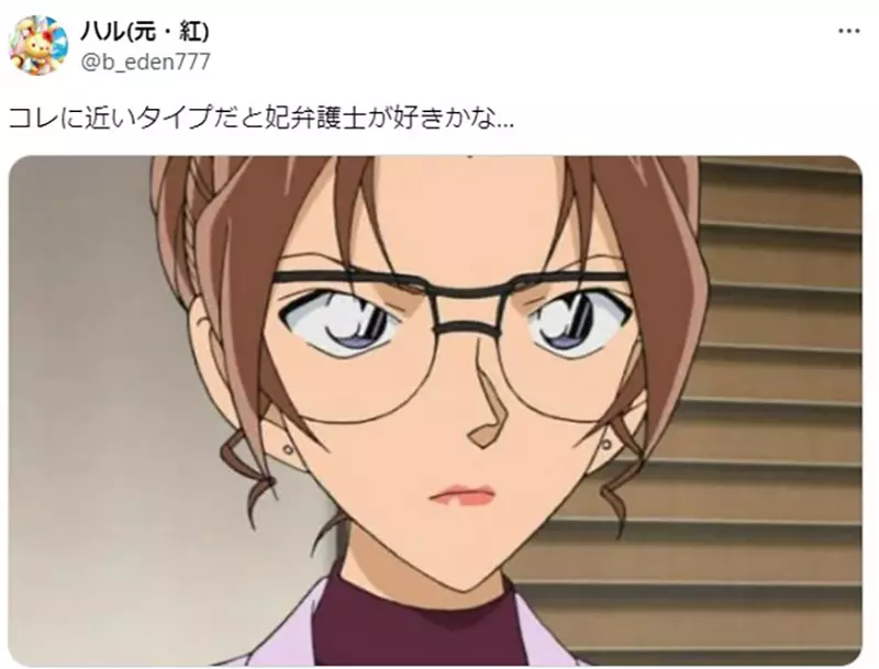 我的世界基岩版【】下载