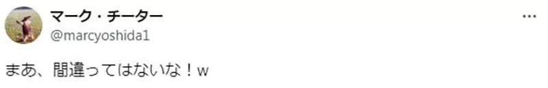 我的世界基岩版【】下载