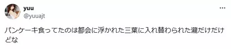 我的世界基岩版【】下载