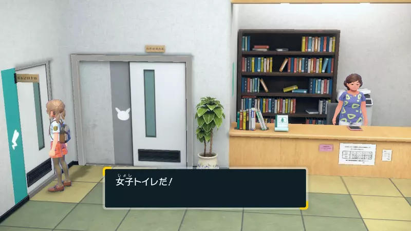 我的世界基岩版【】下载