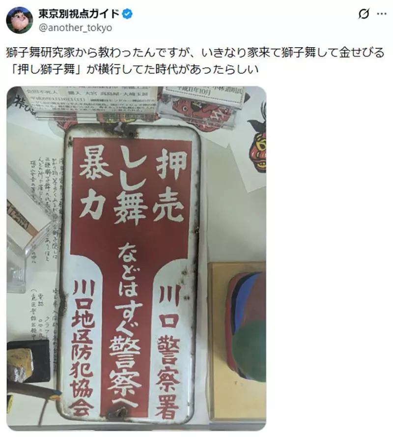 我的世界基岩版【】下载