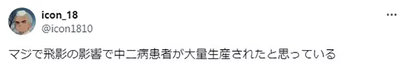 我的世界基岩版【】下载