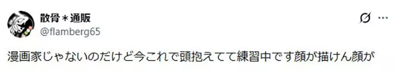 我的世界基岩版【】下载