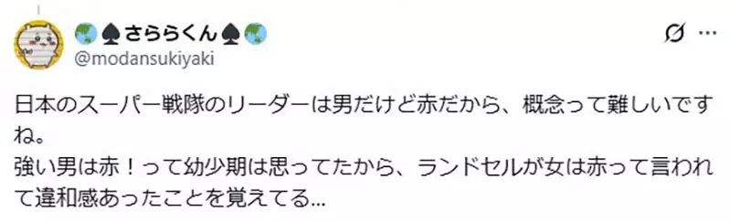 我的世界基岩版【】下载