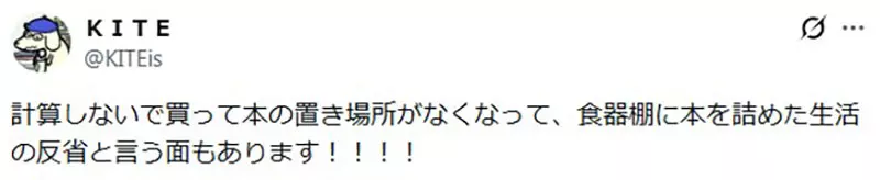 我的世界基岩版【】下载