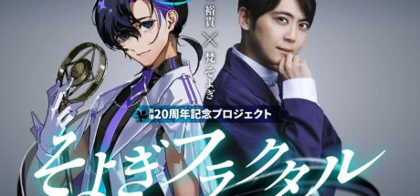 日本知名声优宣布独立！赌上职业生涯，他竟要做声优界的AI领航员？ - 奇趣星球报