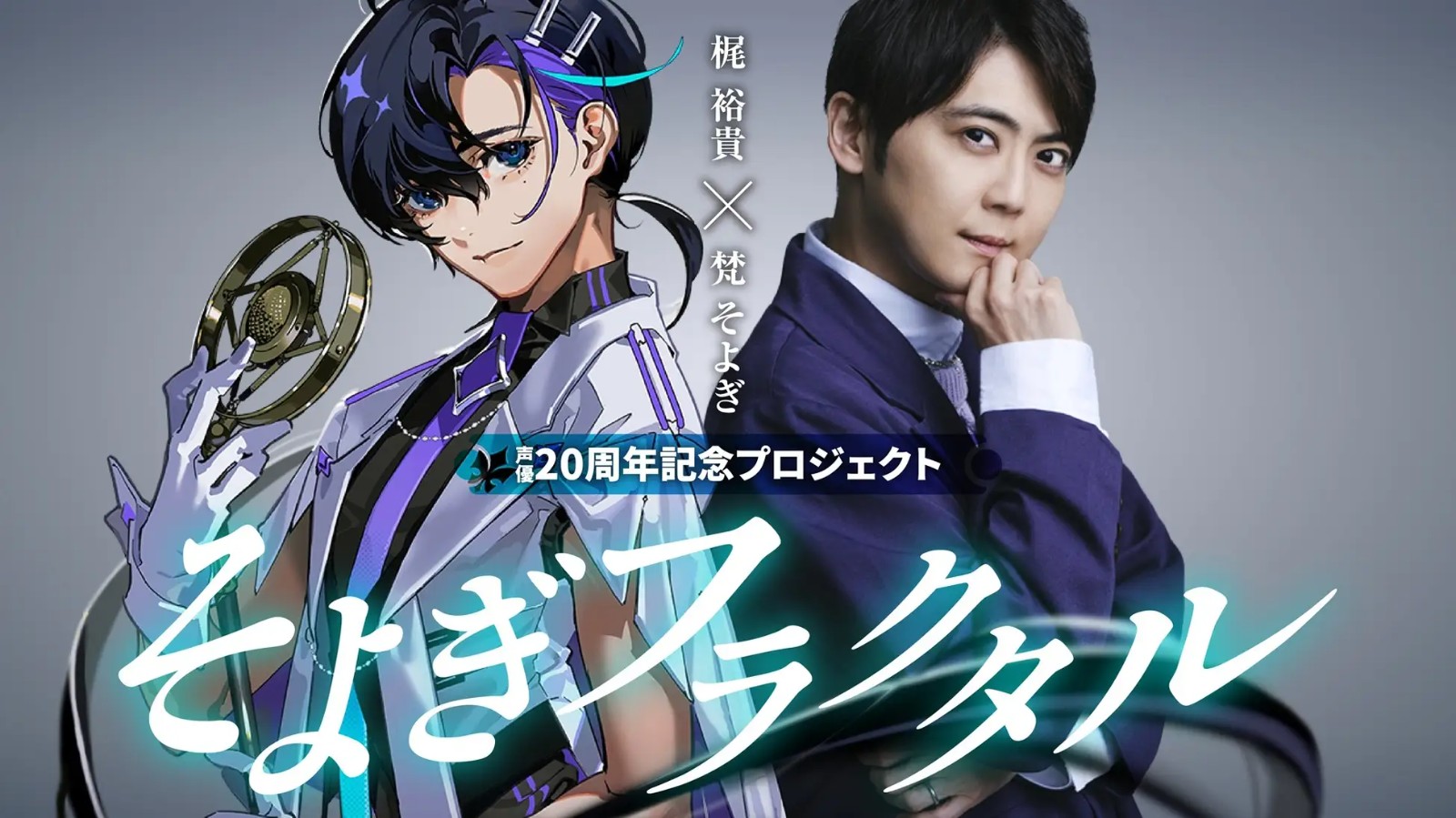 我的世界基岩版【】下载