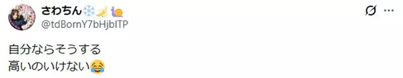 我的世界基岩版【】下载