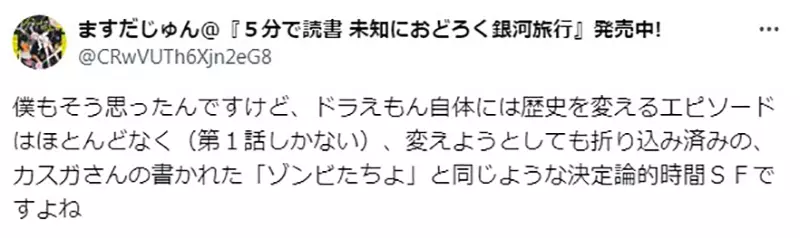 我的世界基岩版【】下载