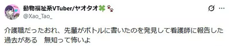 我的世界基岩版【】下载