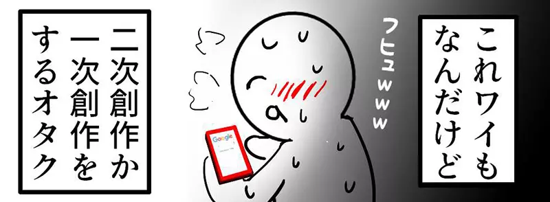 我的世界基岩版【】下载