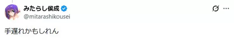 我的世界基岩版【】下载