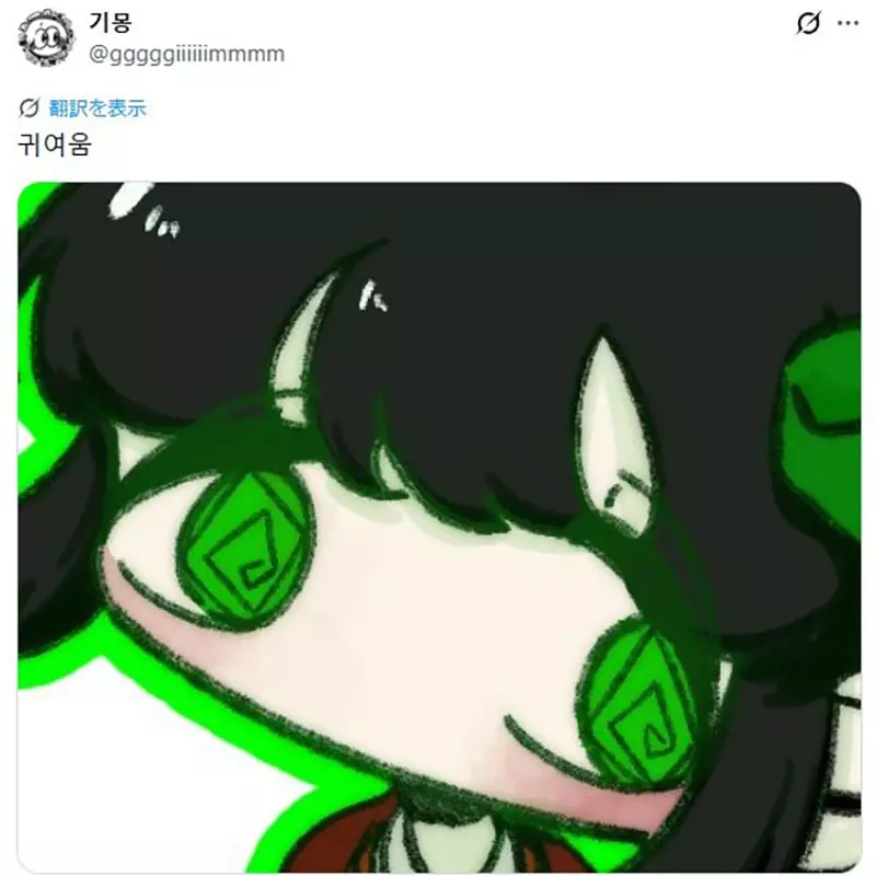 我的世界基岩版【】下载