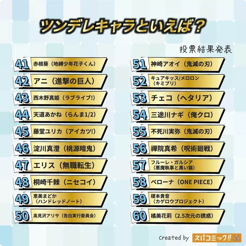 我的世界基岩版【】下载