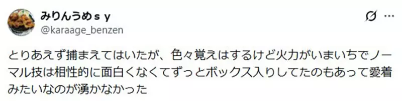 我的世界基岩版【】下载