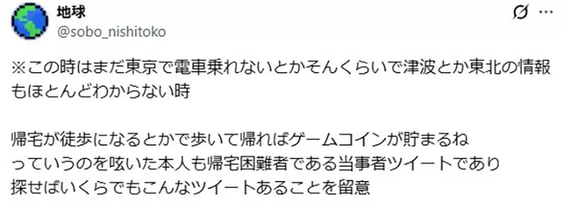 我的世界基岩版【】下载