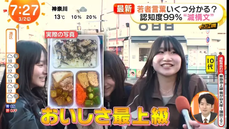 我的世界基岩版【】下载