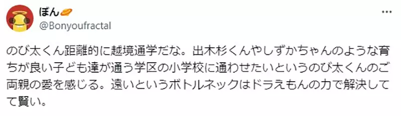 我的世界基岩版【】下载