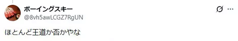 我的世界基岩版【】下载