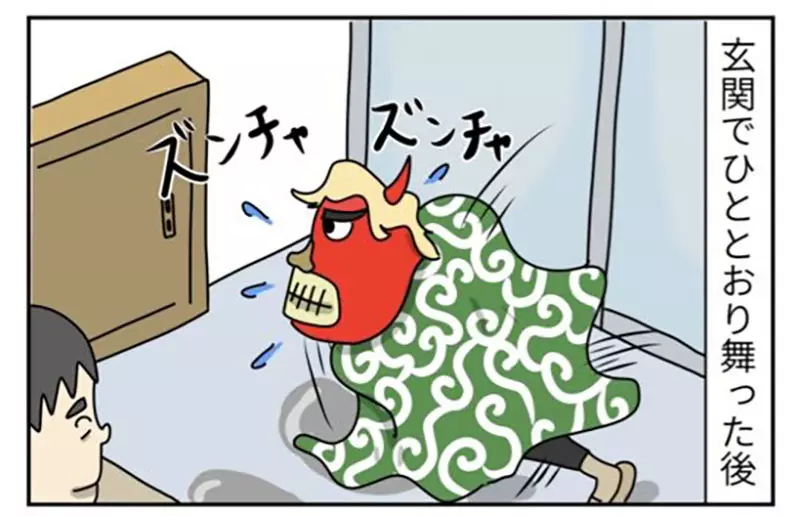 我的世界基岩版【】下载