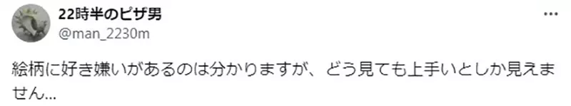 我的世界基岩版【】下载