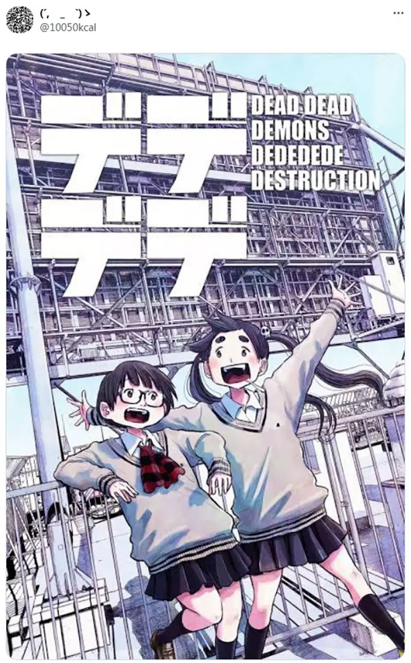 我的世界基岩版【】下载