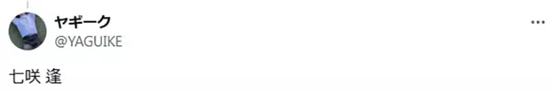 我的世界基岩版【】下载 我的世界基岩版【】下载