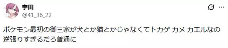 我的世界基岩版【】下载