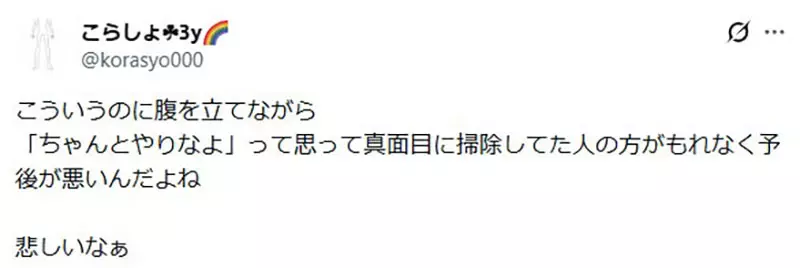 我的世界基岩版【】下载